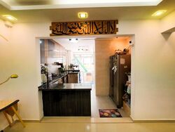 Blk 489C Tampines Street 45 (Tampines), HDB 4 Rooms #623368691